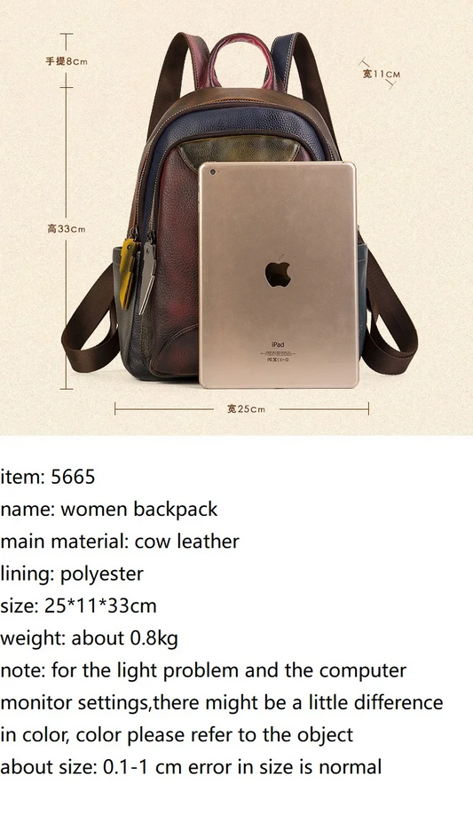 Genuine Leather Patchwork Backpack Women’s Retro Large Capacity Bag
