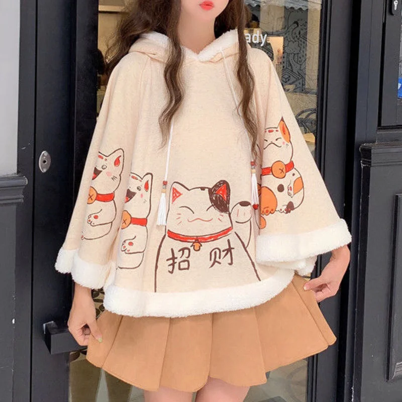 Kawaii Cat Ear Hoodie Jacket Oversized Y2K Cute Women’s Coat