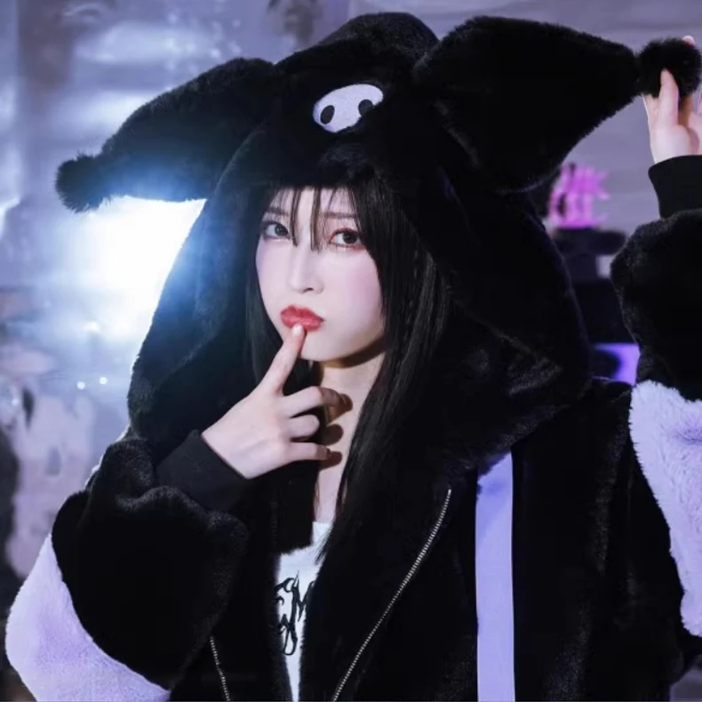 Kawaii Color Block Oversized Bunny Ear Hoodie Winter Jacket