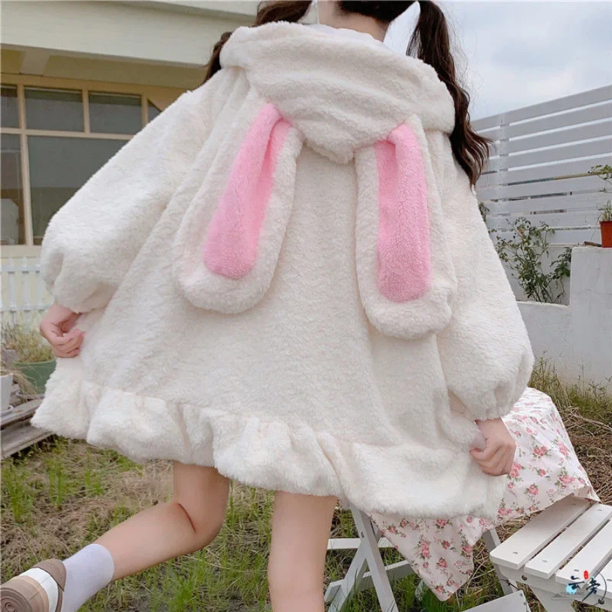 Kawaii Rabbit Ear Fleece Hoodie