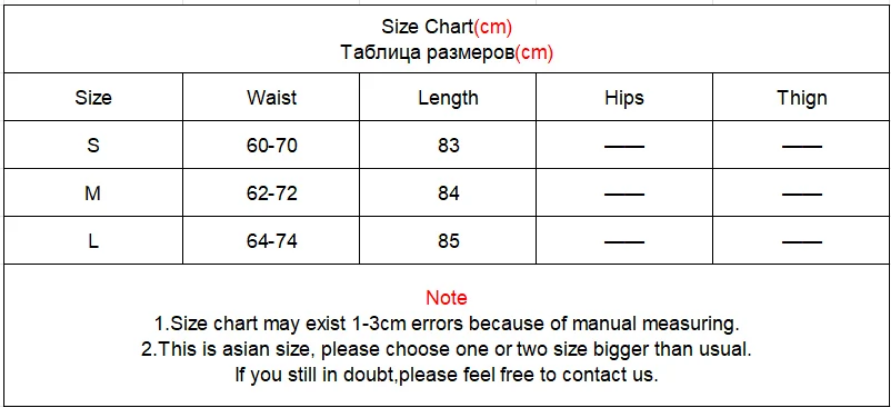 Women’s High Waist Chiffon Layered Skirt