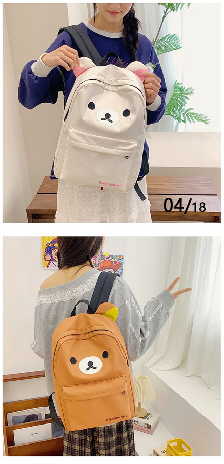 Kawaii Cute Bear Rilakkuma Backpack - Large Capacity Anime Cartoon Backpack