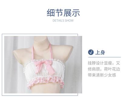 Bowknot Lace Top Lolita Cute Girl Kawaii Lingerie Set