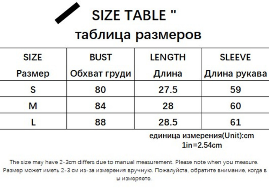 Punk Style Black PU Leather Crop Top