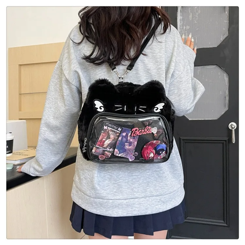 Cute Cat Plush Crossbody Bag