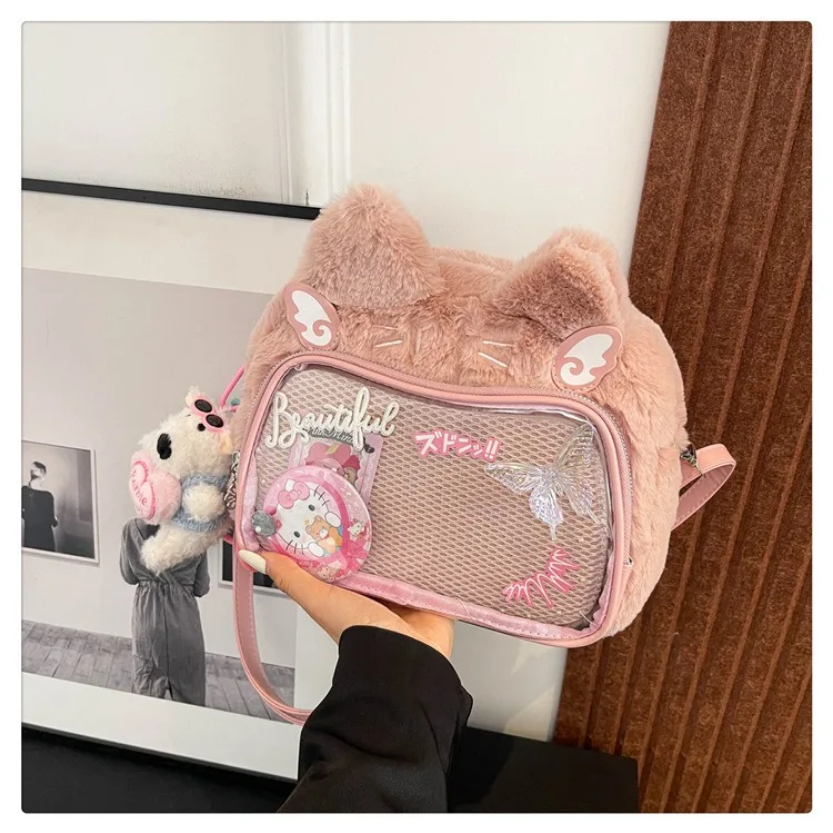 Cute Cat Plush Crossbody Bag
