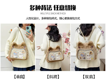 Cute Cat Plush Crossbody Bag