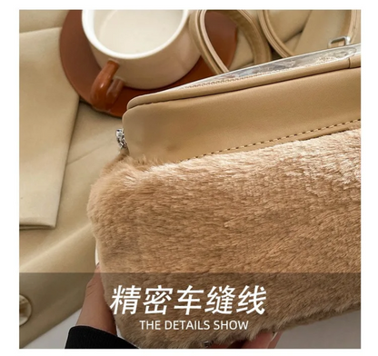 Cute Cat Plush Crossbody Bag