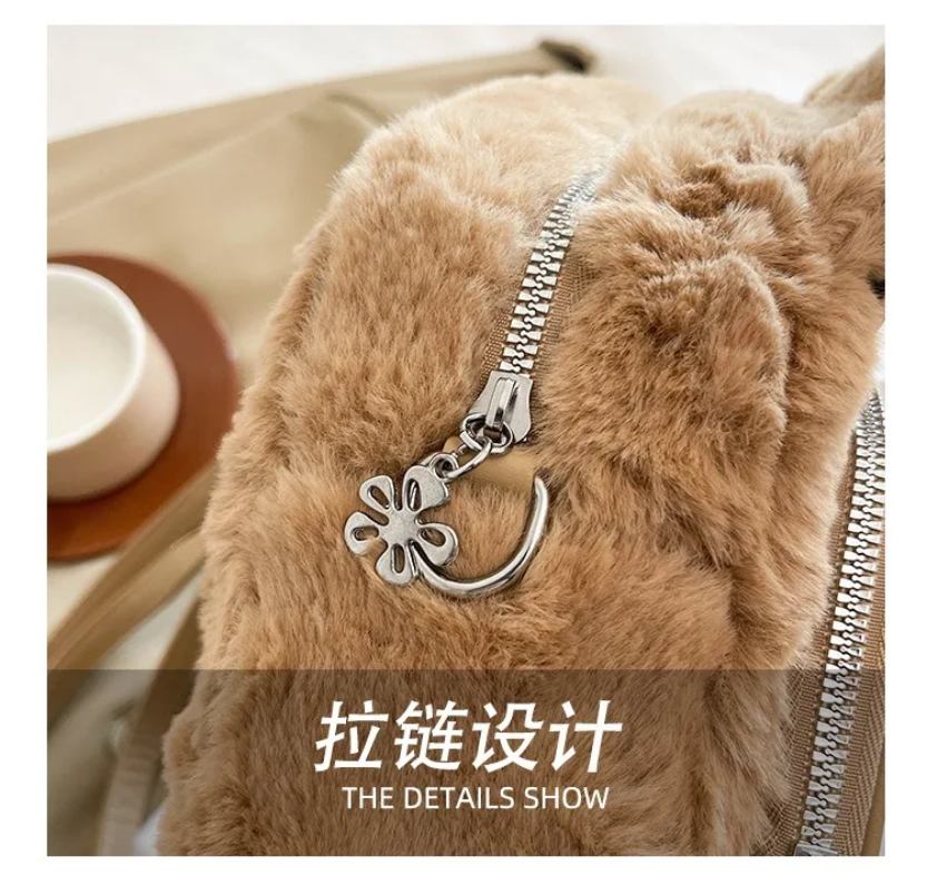 Cute Cat Plush Crossbody Bag