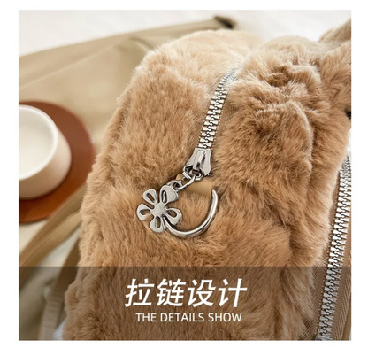 Cute Cat Plush Crossbody Bag