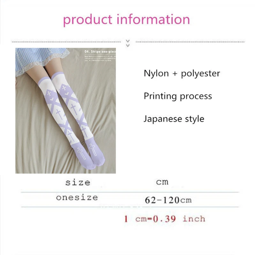 Gothic Cross Print Knee-High Socks with Bow