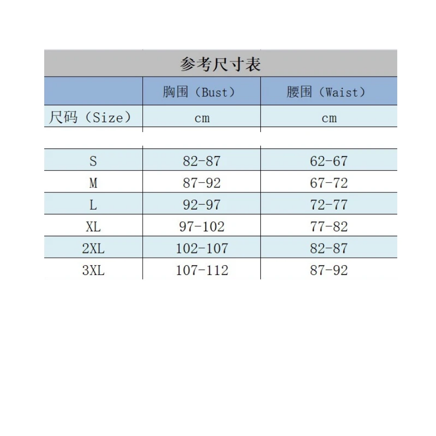 Studded Skull and Chains Vintage Y2K Gothic PU Leather Crop Top