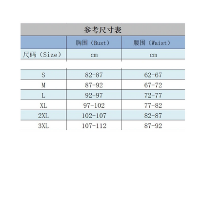 Studded Skull and Chains Vintage Y2K Gothic PU Leather Crop Top