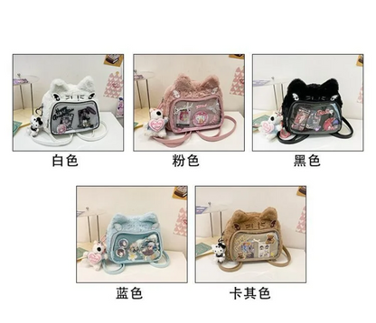 Cute Cat Plush Crossbody Bag