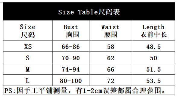 Black Velvet Mesh Bodysuit