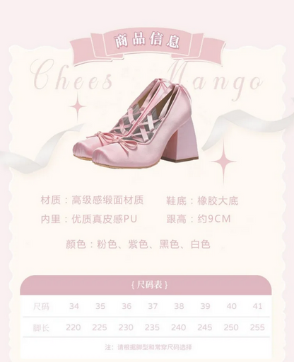 Sweet Kawaii Ballet-Inspired Ribbon Lace-Up Platform Shoes